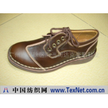 广州市海珠区南洲街达克豪斯鞋业 -男士休闲皮鞋